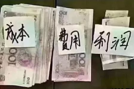 贷款催收罚息：了解与应对之道