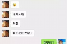 催收到几点后就不催收了？揭秘催收行业的“潜规则”