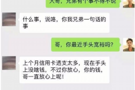 苏宁外访张贴催收函：揭秘电商巨头催收策略