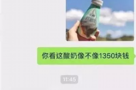 过年归位要账：年末账务整理与催收攻略