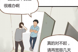 装修一波三折业主反被讨债：揭秘装修过程中的风险与应对