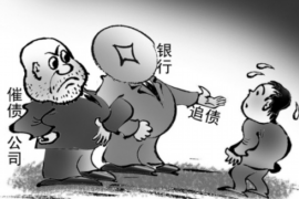 物业水电催收函：维护社区和谐，保障居民权益