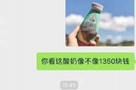 随薪贷上门催收：揭秘借贷风险与应对策略