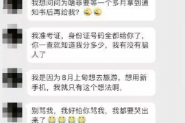 讨债公司接一万的单吗？揭秘债务追收行业的门槛与策略