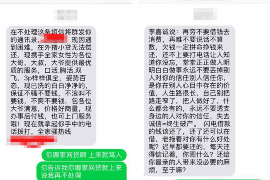 家长没交费老师怎么催收？合理沟通与策略解析