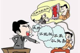 银行催收电话会是座机？揭秘银行催收的真实面貌