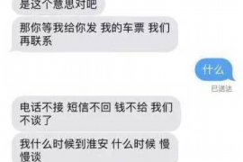 晋江乐队讨债的是谁？揭秘背后的债务风波