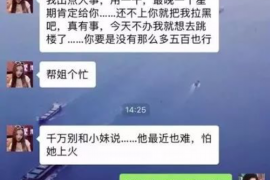 黑社会如何要账：揭秘地下金融的黑暗面