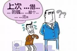 支付宝催收是哪里？揭秘支付宝催收流程及注意事项