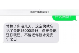 银行逾期账款催收经验：有效策略与案例分析