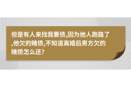 银行春节催收话术：温情与效率并重