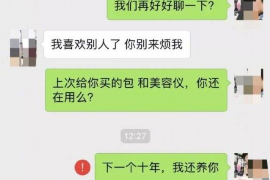 供暖公司催收热费：应对策略与权益保障