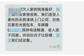 网贷上门催收合法吗？揭秘网贷催收的法律边界