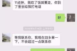 公司有钱收不回来，怎么讨债？有效策略与案例分析