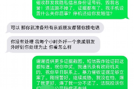 长沙讨债公司电话多少啊？专业机构助您高效追回欠款