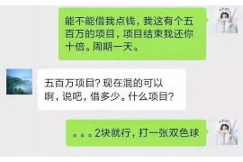 交行催收几点下班？揭秘交通银行催收工作安排