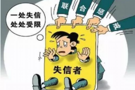 讨债打官司费用谁付？法律视角下的解答