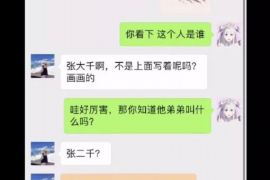 催办催收律师函：高效解决债务纠纷的利器