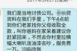 讨债赖在公司不走，报警不管？如何应对欠款纠纷