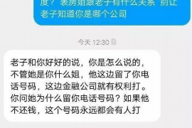 梦到讨债人找到老家去：揭秘梦境中的财务焦虑与心理解读