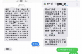 正规催收短信是1065：揭秘合规催收的秘密