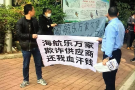 捷信上门催收钱给谁？揭秘捷信催收背后的真相