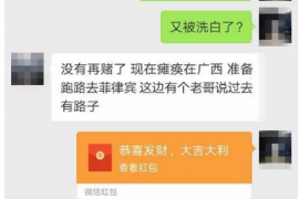 阅读理解讨债：破解债务回收难题的新思路