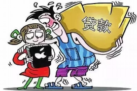 海洋分期没到时间催收：揭秘分期消费的催收困境