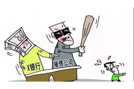 电话催收会怎么样？揭秘催收过程中的法律与道德边界