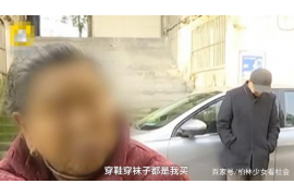 超市换老板上门讨债：揭开商业债务危机的冰山一角