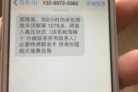 青浦催收公司哪里找？专业机构助您高效解决债务问题