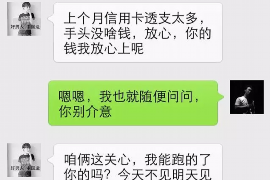 黄埔要账公司排名：揭秘行业翘楚，助力企业高效追收账款