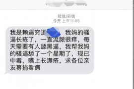 长沙讨债公司能要来钱吗？揭秘讨债行业的真相与策略