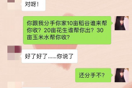 逾期催收说走流程：了解合法合规的债务追收之道