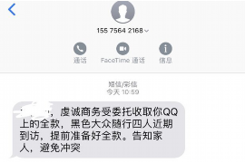 高炮网贷催收举报：揭开网贷行业乱象，维护自身权益