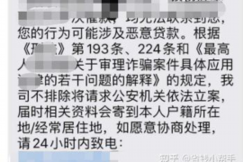 讨债还债，报恩抱怨：社会交往中的道德与法律边界