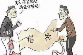 外访催收管理述职报告