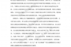 非正式会谈最牛讨债：揭秘高效债务回收策略