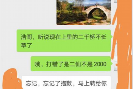 鹤壁清数公司哪里找？揭秘鹤壁地区领先的数智化服务提供商