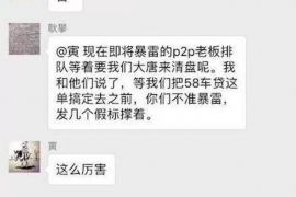 民间要账怎么是犯法？揭开合法催收的神秘面纱