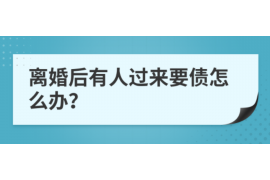 网贷催收打电话报警：了解你的权利与应对策略