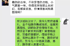 玖富万卡催收提点：揭秘金融科技催收模式