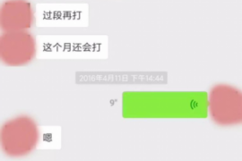 讨债却让对方黑了？揭秘债务追收中的法律风险与应对策略