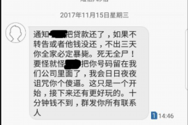 湖南永雄催收公司上班时间揭秘：工作流程与员工体验