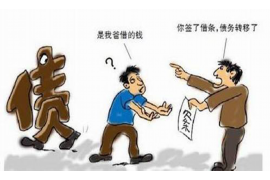 做催收会不会影响政审？揭秘催收工作与政审的关系