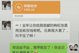 昆明催收债务的公司：专业服务助力解决欠款难题