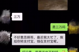 网贷逾期催收的方法