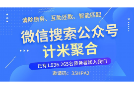 银行催收工作日常：揭秘金融行业的“幕后英雄”