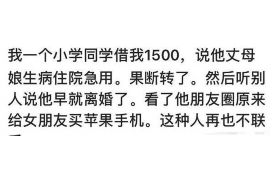 讨债破坏生产违法吗？法律视角下的探讨