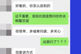 投诉催收邮件怎么写内容